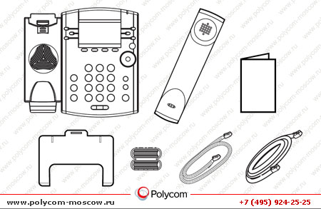 В комплект поставки системы Polycom VVX 300 / VVX 310 входит:
