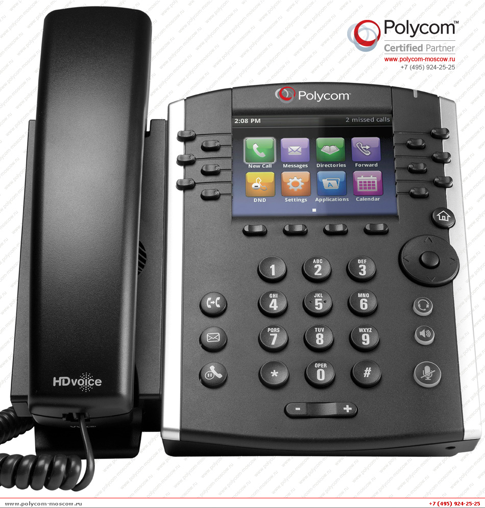 Модель Polycom VVX 400 / VVX 410