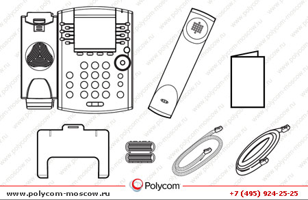 В комплект поставки системы Polycom VVX 401 / VVX 411 входит