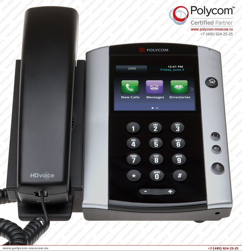 Модель Polycom VVX 500 (2200-44500-025)