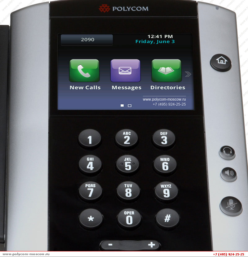 Модель Polycom VVX 500 (2200-44500-025)