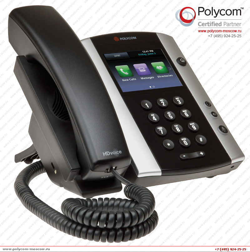 Модель Polycom VVX 500 (2200-44500-025)