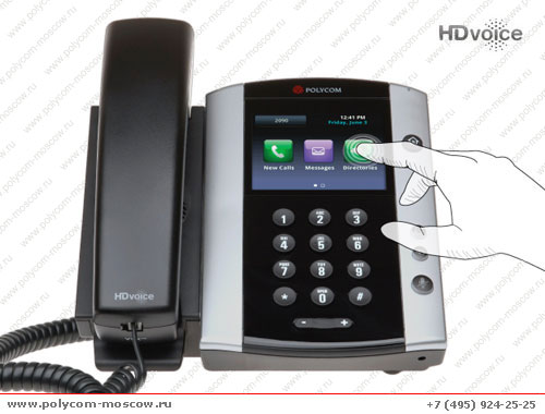 Ремонт Polycom VVX 500 / 501