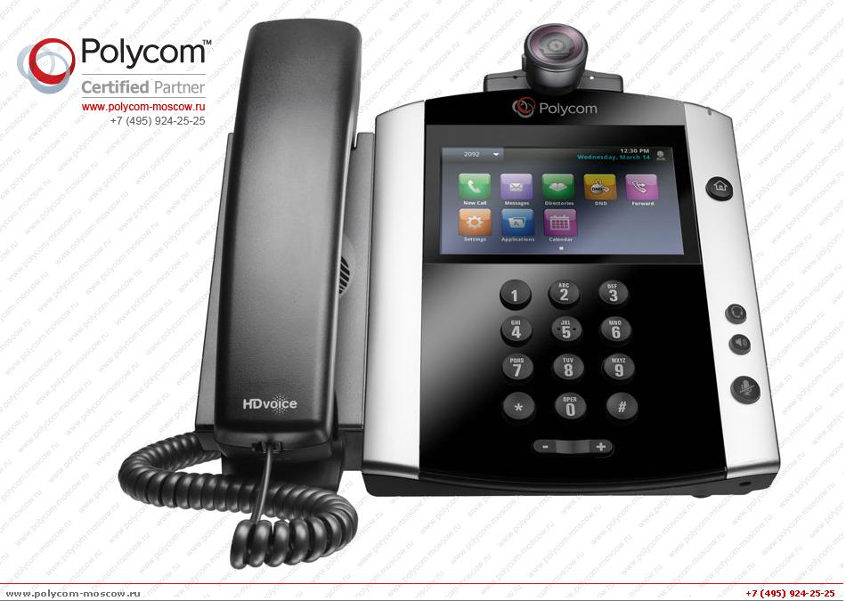 Модель Polycom VVX 600 (2200-44600-025)