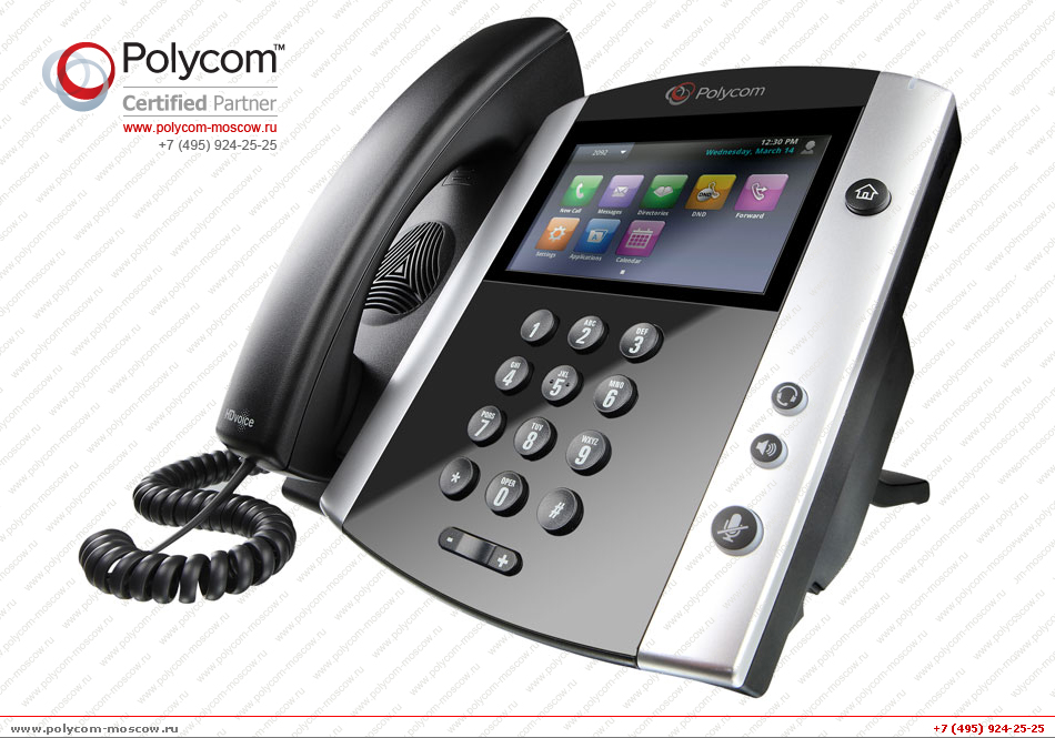 Модель Polycom VVX 600 (2200-44600-025)