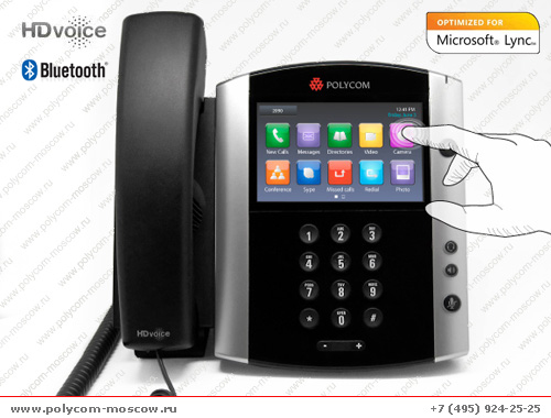 Polycom VVX 600 — мультимедийный офисный телефон с сенсорным экраном для руководителей