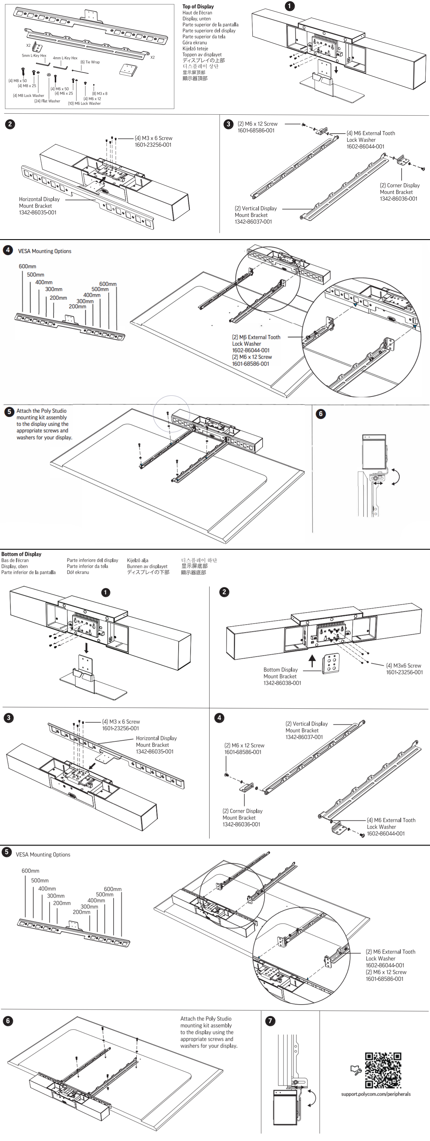 Установка Polycom Studio USB Display Mounting Kit