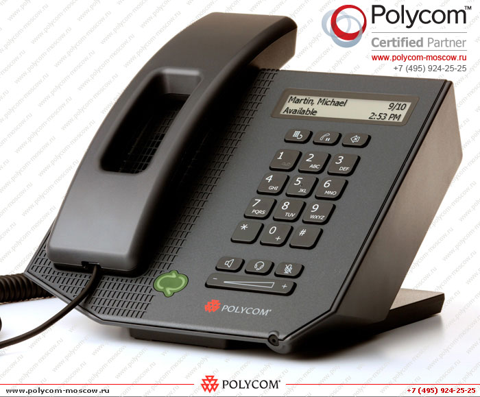 Polycom CX300