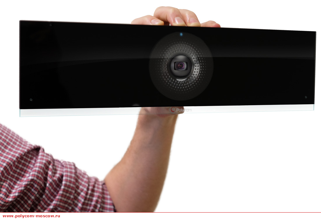 Polycom Debut