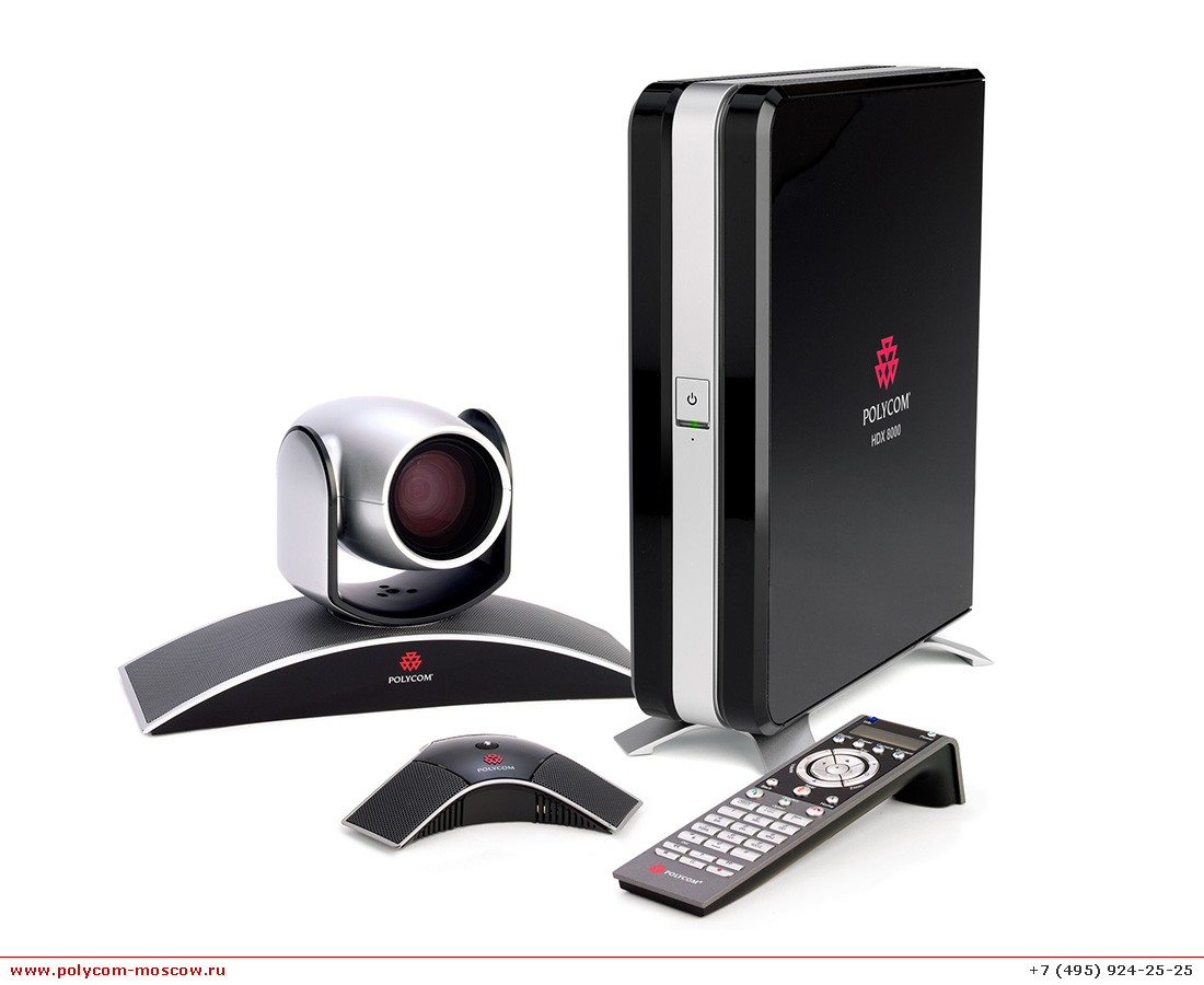 Polycom HDX 8000