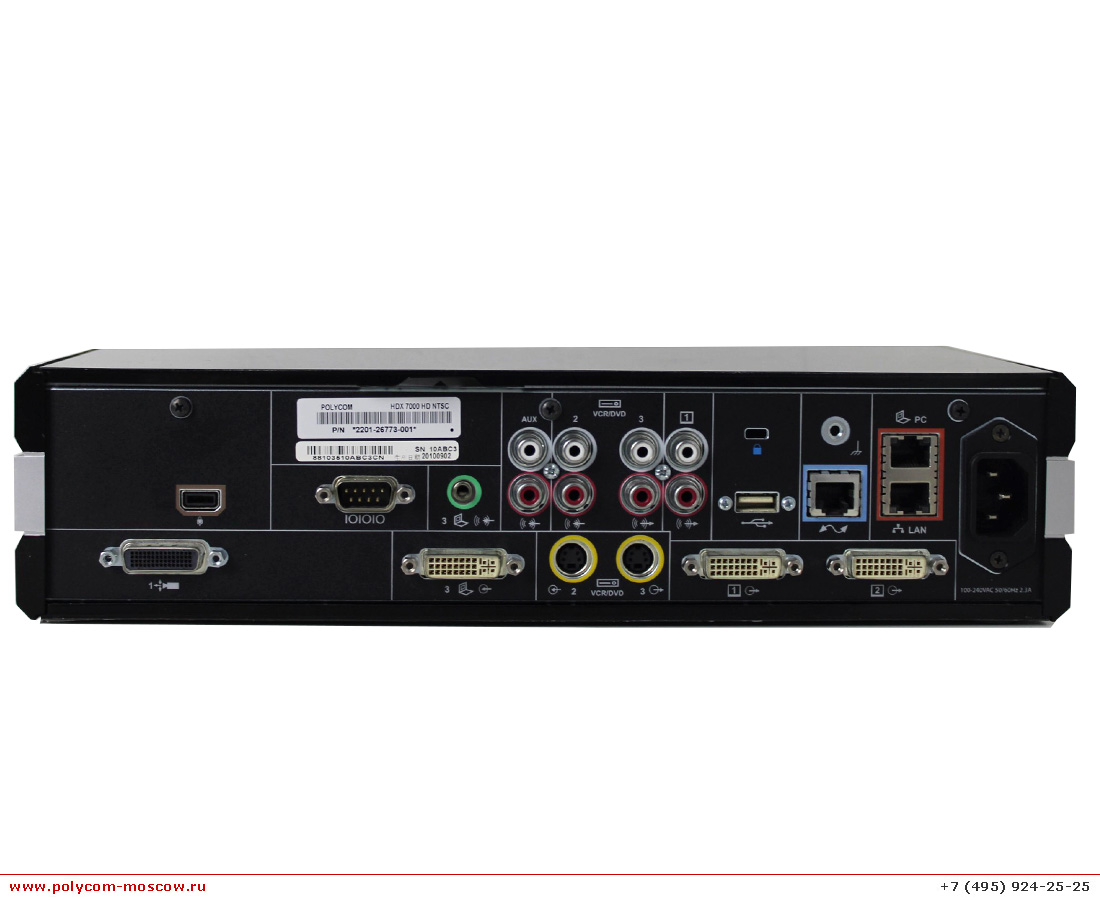 Polycom HDX 6000