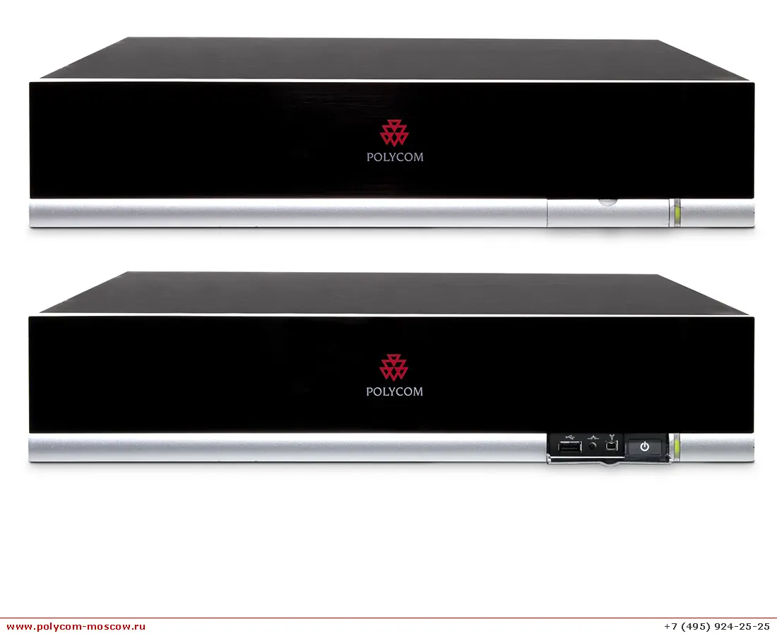 Polycom HDX 9000