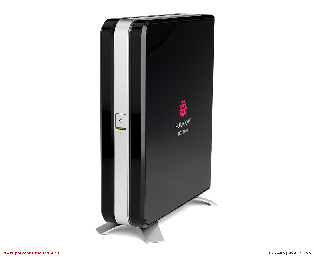Polycom HDX 8000