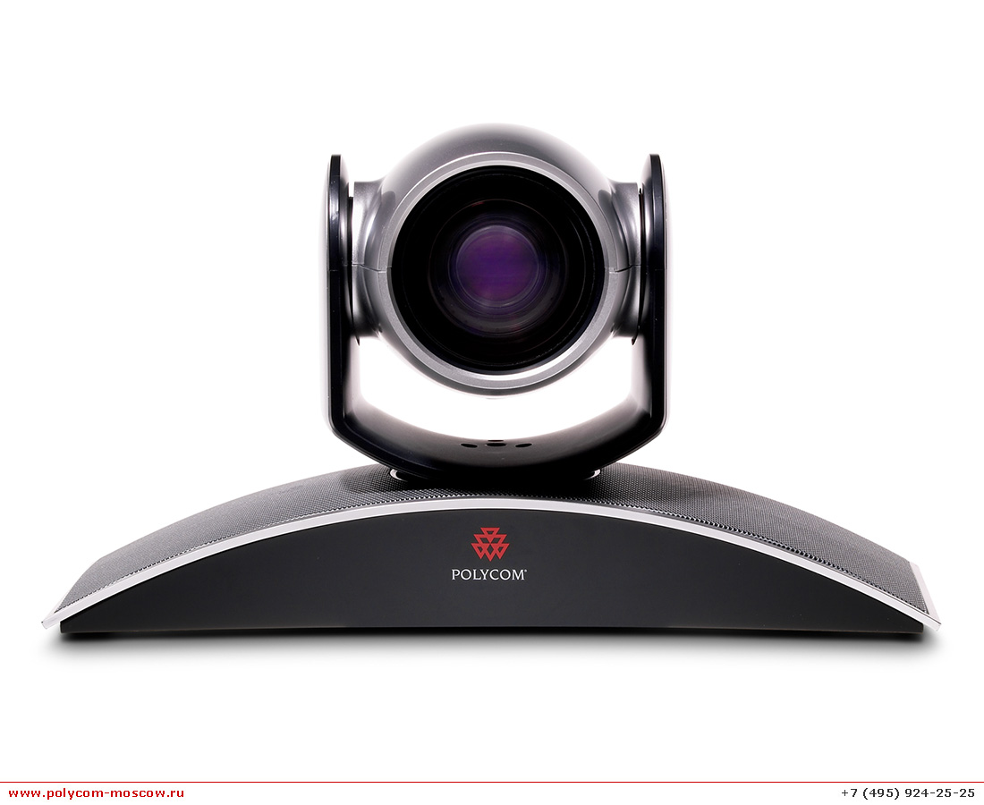 Polycom HDX 8000