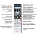 Polycom HDX 8000