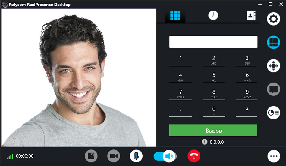 Polycom RealPresence Desktop