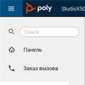 Poly Studio X50