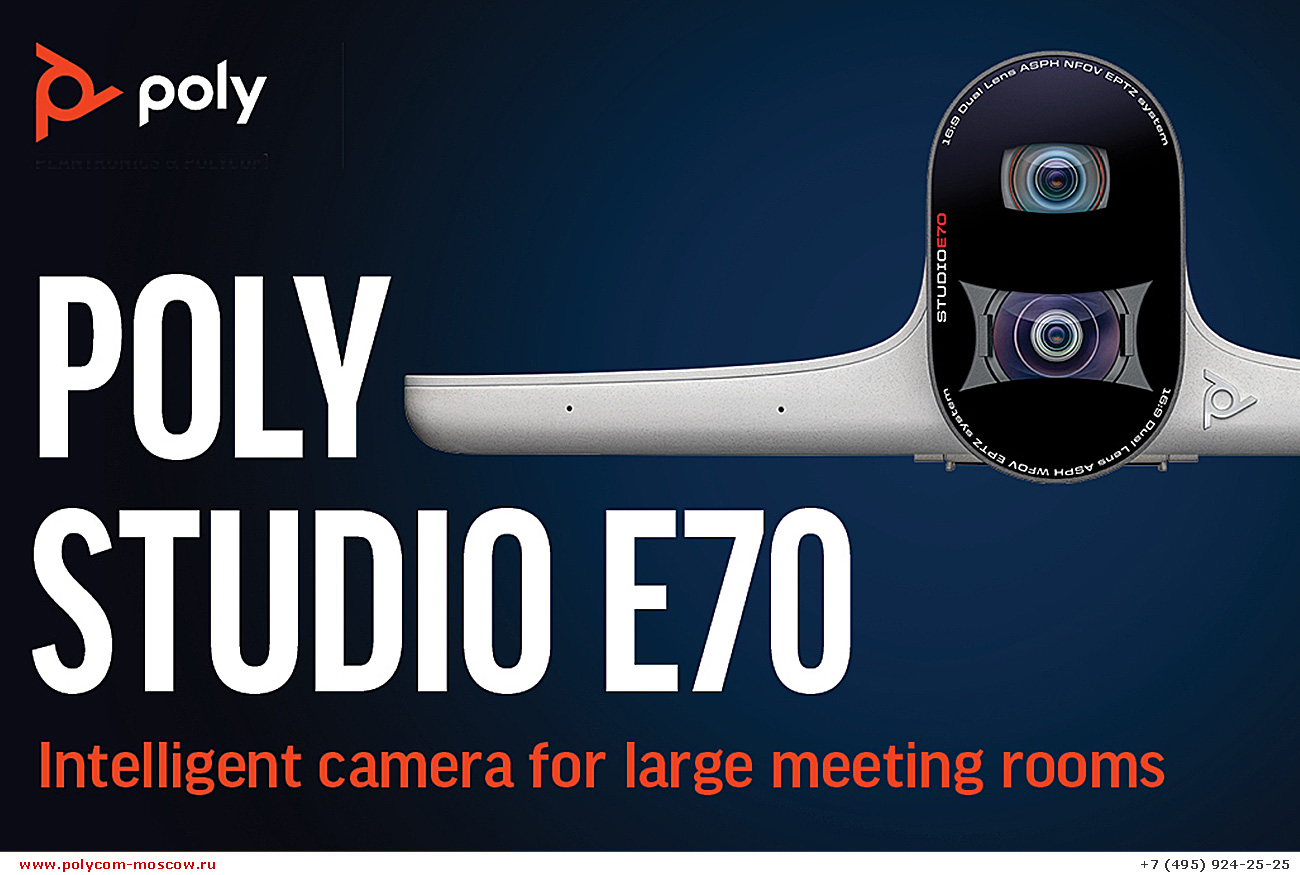 Poly Studio E70